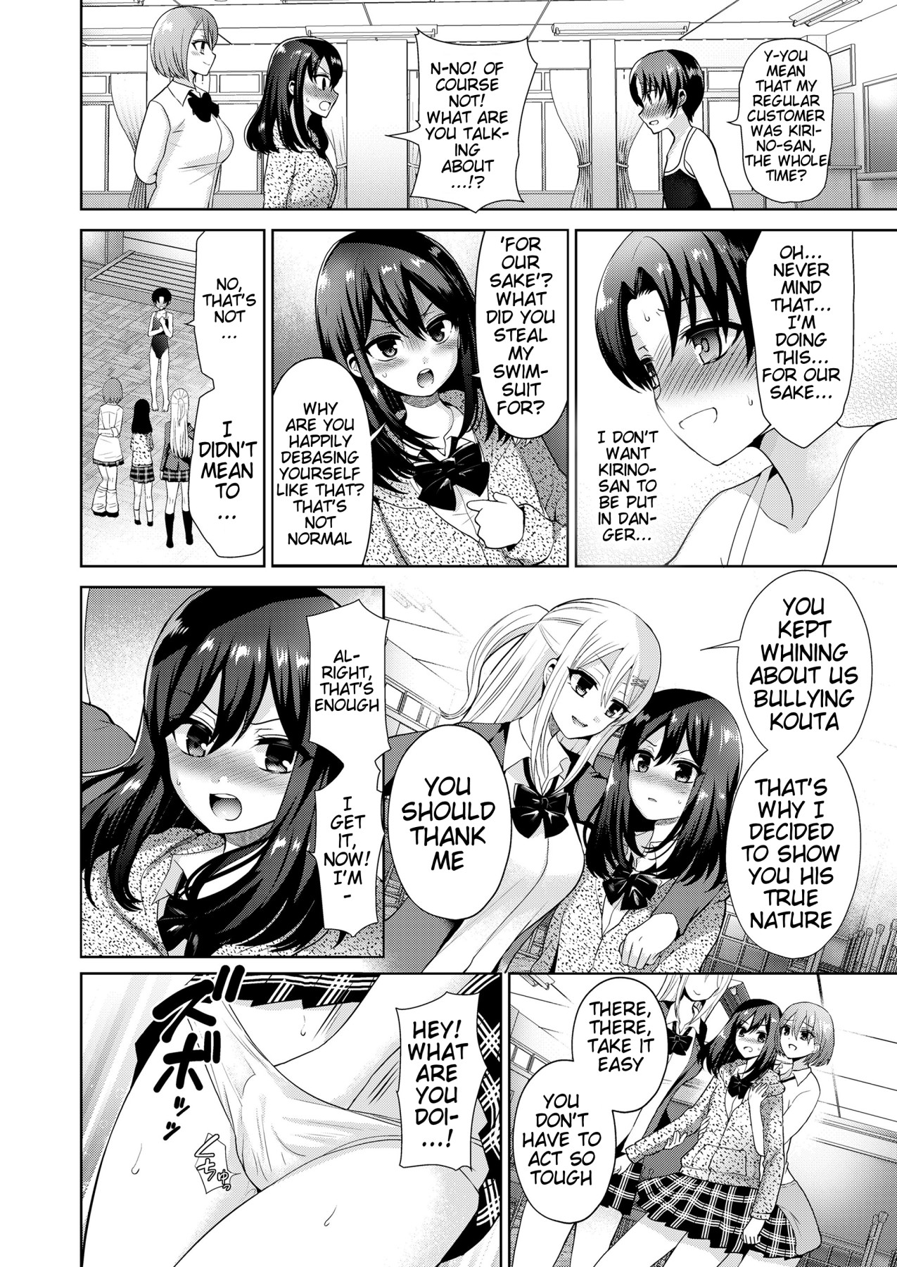 Hentai Manga Comic-The Schoolgirls' Prostitution Ring-Read-16